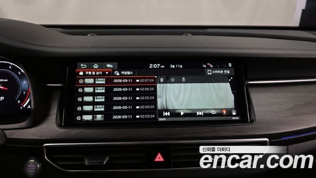 Kia K7 Premier Signature, 2020 16