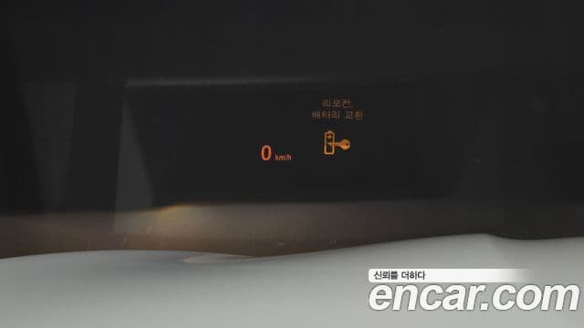 BMW 5시리즈 (F10), 2011 17