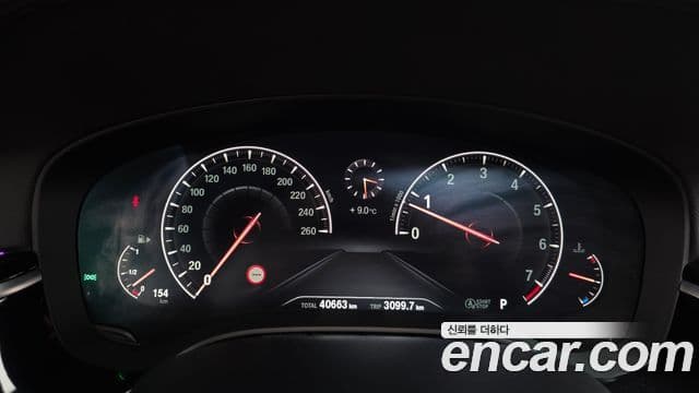 BMW 5시리즈 (G30) Luxury, 2019 8