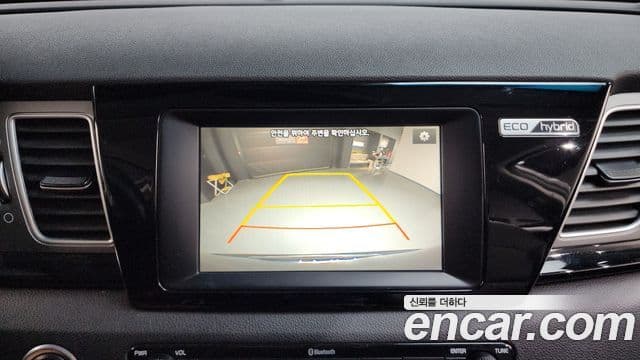 Kia Niro Prestige, 2017 17