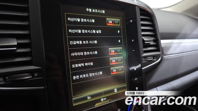 Renault Korea(Samsung) The / новый New QM6 2.0 LPe RE 2WD, 2021 16