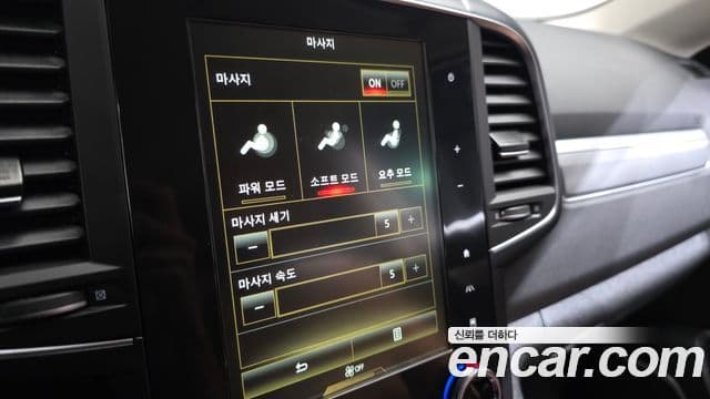 Renault Korea(Samsung) The / новый New QM6 2.0 LPe RE 2WD, 2021 17