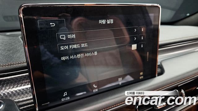 Lincoln Aviator 2세대 3.0 Black Label AWD, 2020 17