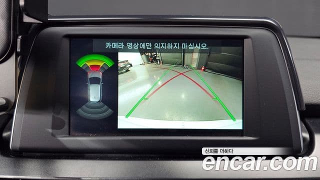 BMW 2시리즈 active 투어러 (F45) Joy, 2018 15