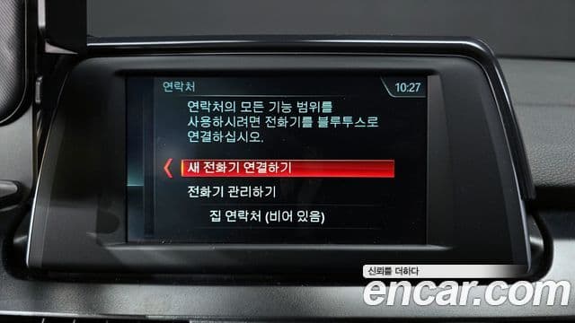 BMW 2시리즈 active 투어러 (F45) Joy, 2018 16