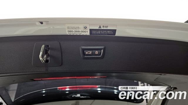 BMW 2시리즈 active 투어러 (F45) Joy, 2018 20