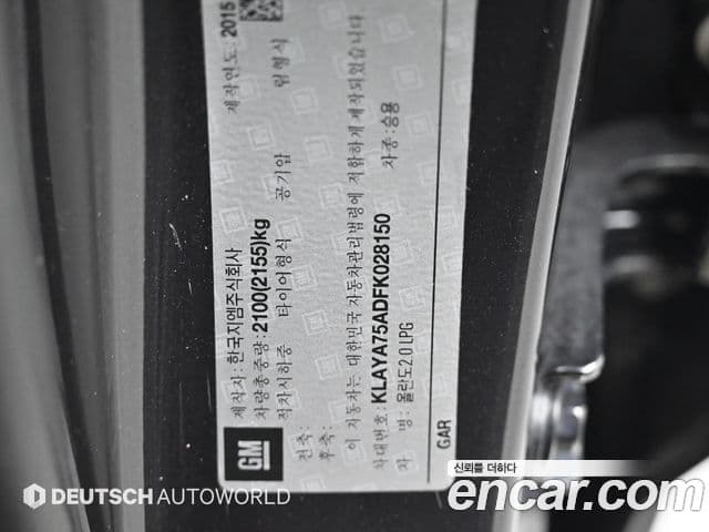 Chevrolet(GM대우) Orlando Premium, 2015 18