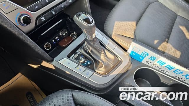 Hyundai Avante AD Special, 2017 9