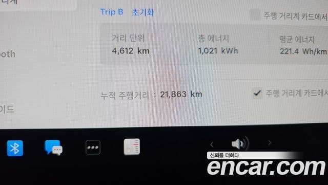 Tesla модель Y Long Range, 2022 8