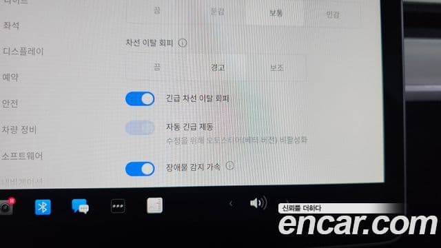 Tesla модель Y Long Range, 2022 16