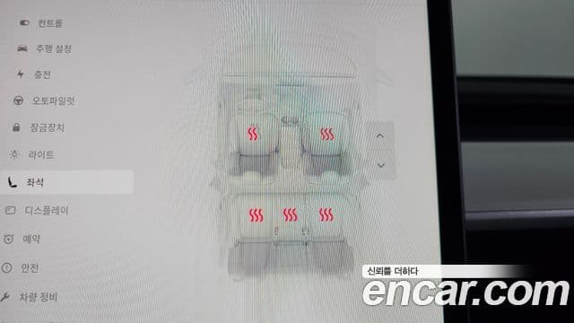 Tesla модель Y Long Range, 2022 18