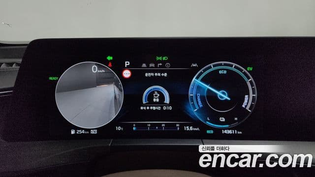 Kia K8 гибрид Signature, 2022 8