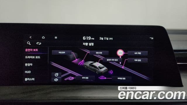 Kia K8 гибрид Signature, 2022 16