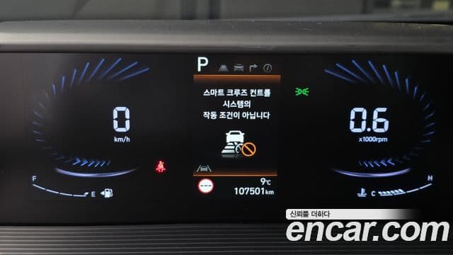 Hyundai Staria Modern, 2022 8