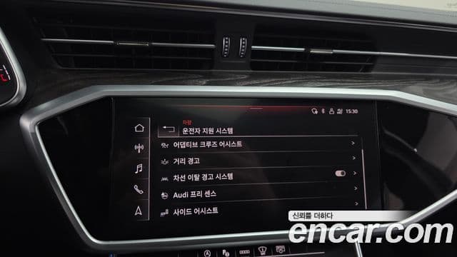 Audi A6 (C8) Premium, 2023 15