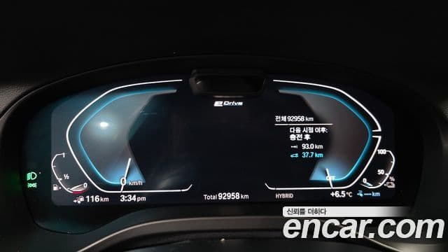 BMW X3 (G01) xDrive 30e M Sport, 2022 8