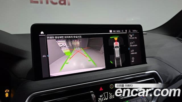 BMW X3 (G01) xDrive 30e M Sport, 2022 15