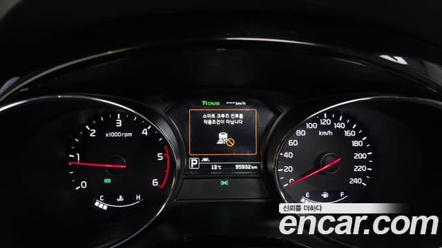 Kia All New Carnival Special, 2018 8