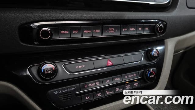 Kia All New Carnival Special, 2018 17