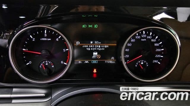 Kia Carnival 4세대 Noblesse, 2021 8