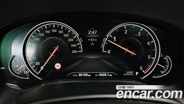 BMW 7시리즈 (G11), 2016 8