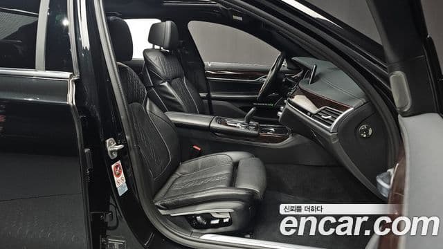 BMW 7시리즈 (G11), 2016 10
