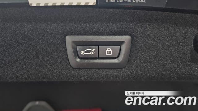 BMW 7시리즈 (G11), 2016 20