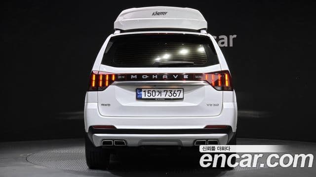 Kia Mohave The / новый Master Masters, 2021 4