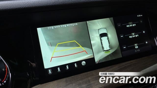 Kia Mohave The / новый Master Masters, 2021 13