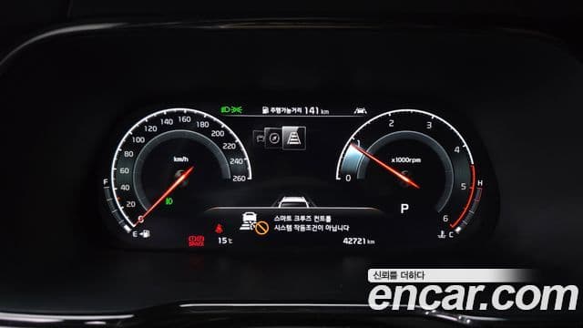 Kia Mohave The / новый Master Masters, 2021 16