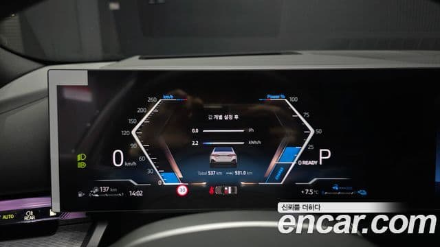 BMW 5시리즈 (G60) 530e M Sport, 2026 8