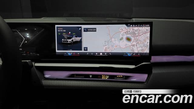 BMW 5시리즈 (G60) 530e M Sport, 2026 14