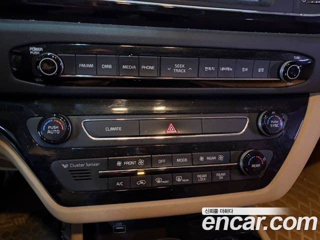 Kia All New Carnival Noblesse, 2016 14