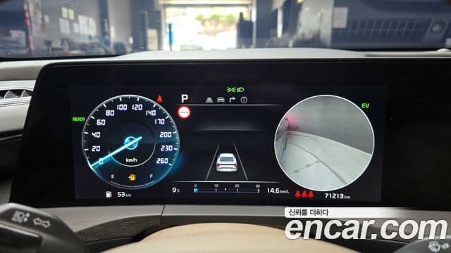 Kia K8 гибрид Signature, 2023 8