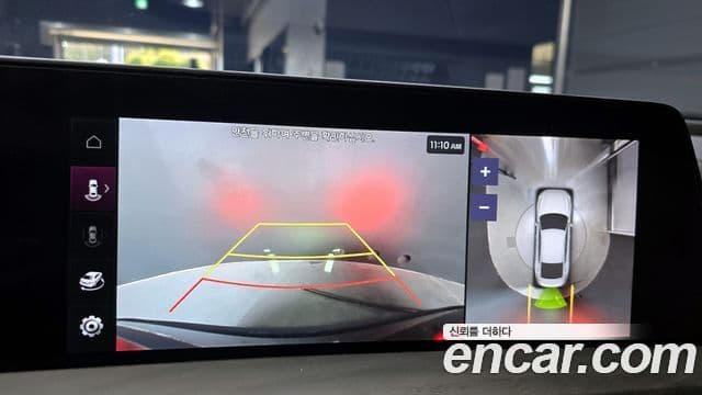 Kia K8 гибрид Signature, 2023 14