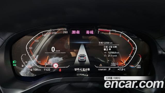 BMW X3 (G01), 2023 8