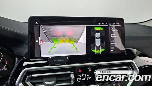 BMW X3 (G01), 2023 15