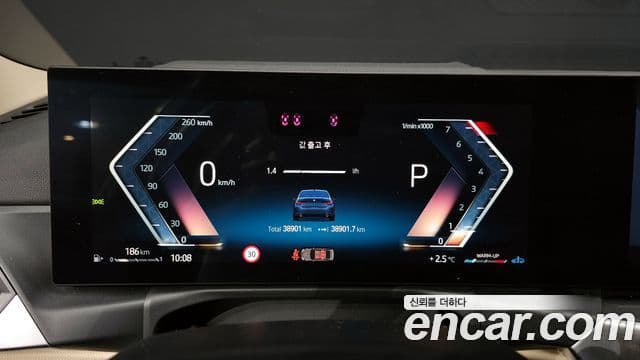 BMW 3시리즈 (G20), 2023 8