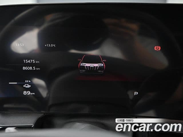Audi Q6 e-Tron (GF) Premium, 2025 8