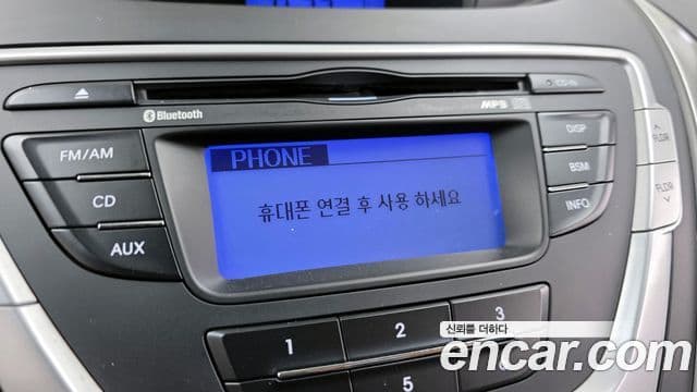 Hyundai Avante MD M16 GDI Smart, 2013 15