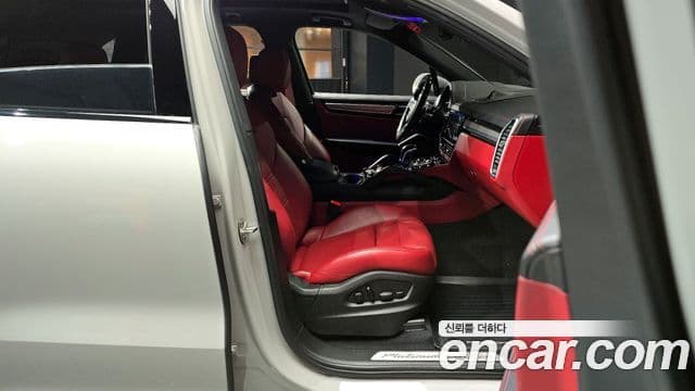 Porsche Cayenne (PO536), 2022 11