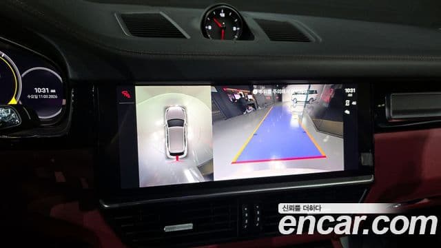 Porsche Cayenne (PO536), 2022 14