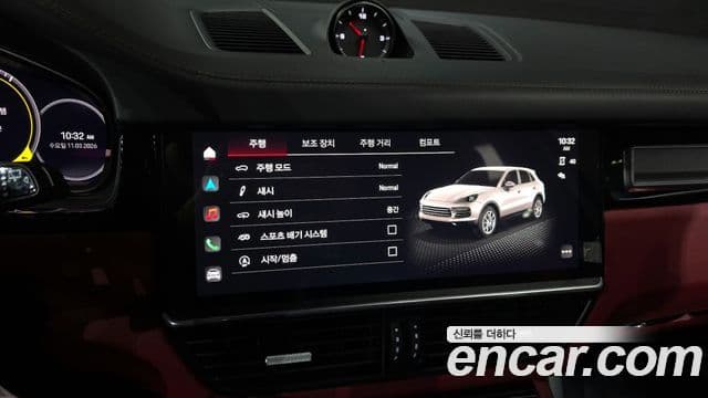 Porsche Cayenne (PO536), 2022 15