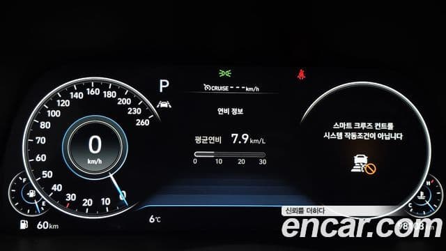 Hyundai Sonata (DN8) Premium Millennial, 2020 8