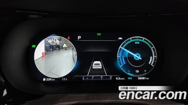 Kia K5 гибрид 3세대 Noblesse, 2023 8