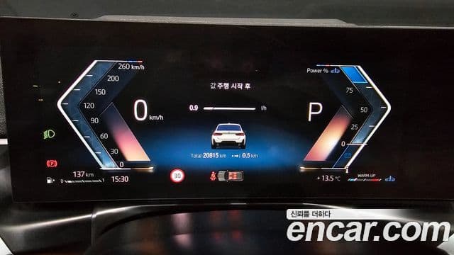 BMW 3시리즈 (G20) 320d Туринг (Touring) M Sport, 2024 8