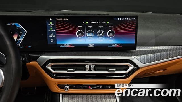 BMW 3시리즈 (G20) 320d Туринг (Touring) M Sport, 2024 15