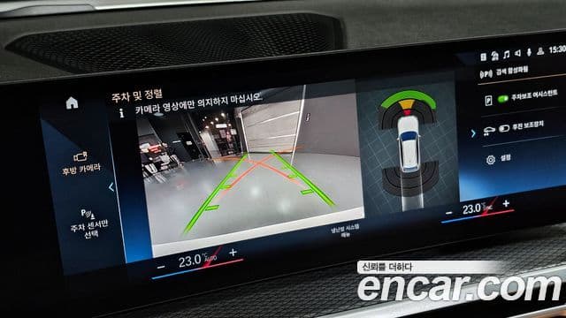 BMW 3시리즈 (G20) 320d Туринг (Touring) M Sport, 2024 16