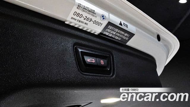 BMW 3시리즈 (G20) 320d Туринг (Touring) M Sport, 2024 20