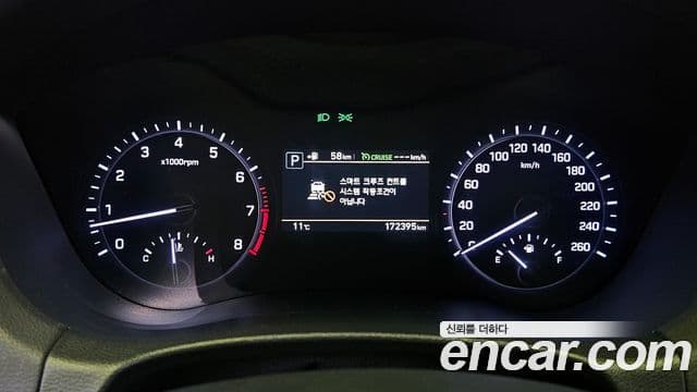 Genesis G80 Luxury, 2019 8